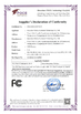 Porcellana Shenzhen Weigu Electronic Technology Co., Ltd. Certificazioni