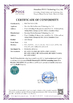 Porcellana Shenzhen Weigu Electronic Technology Co., Ltd. Certificazioni
