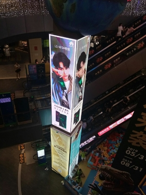 Display a LED a colori pieni SMD P3.91 leggero per la messa in scena al noleggio al chiuso di eventi pubblici
