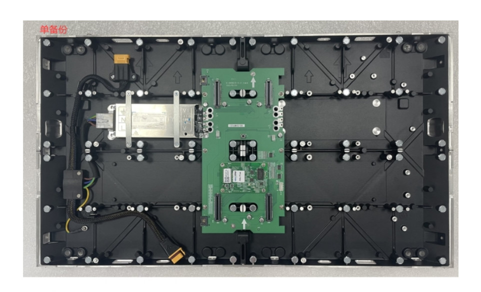 Display a LED leggero e ultra-sottile con pixel pitch P1.25